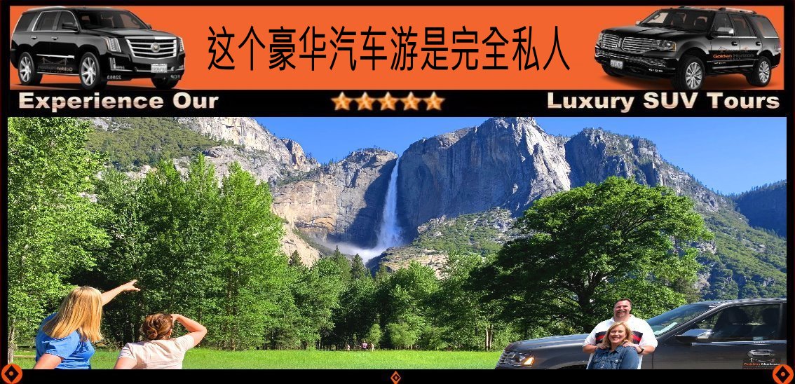 Attractions-Yosemite-National-Park-things-to-see