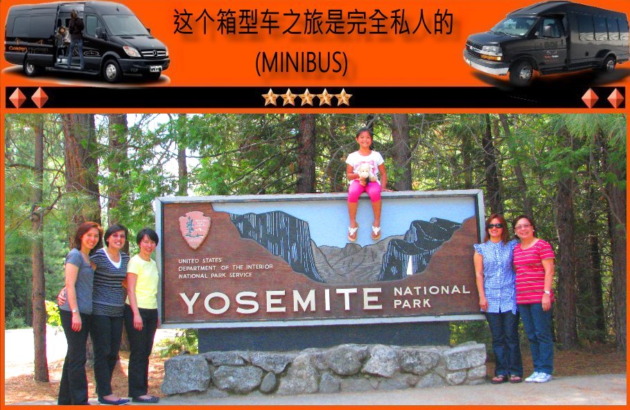 California-Small-Group-Van-Minibus-Tours-Yosemite
