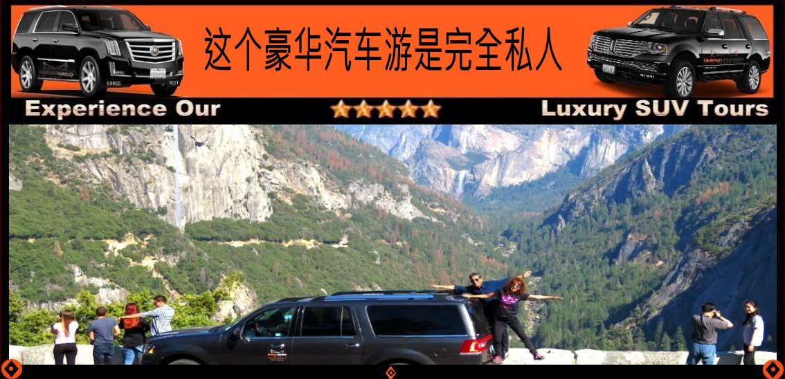 Visit-Yosemite-National-Park-attractions